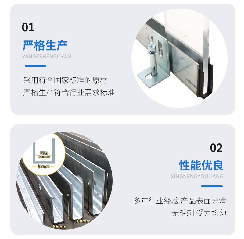 通渭幕墙钢板折弯件